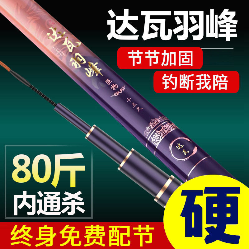后悔已晚!美媒爆料日本连吃中方多次闭门羹自卫队4次来电被拒